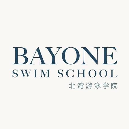Bay One Swim School (Penang)